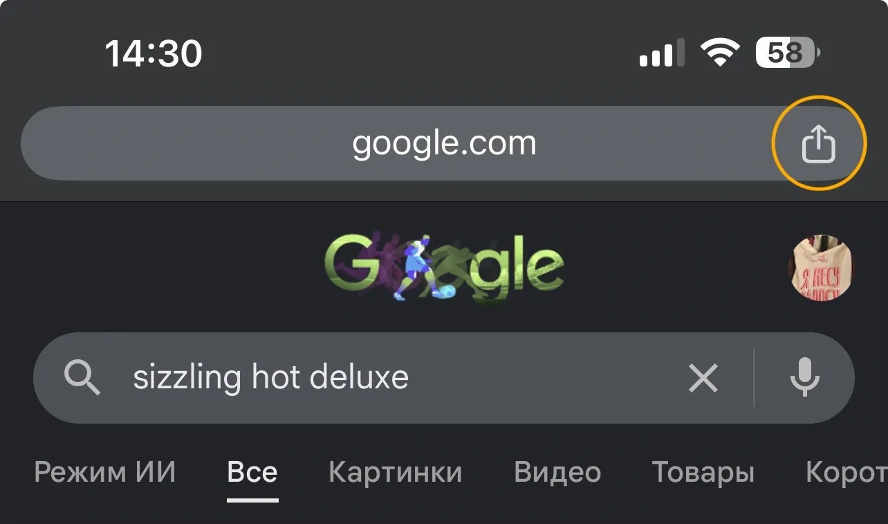 casea casino app na ekranie głównym